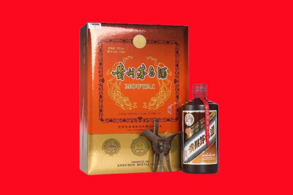 双鸭山饶河回收30年茅台酒.jpg