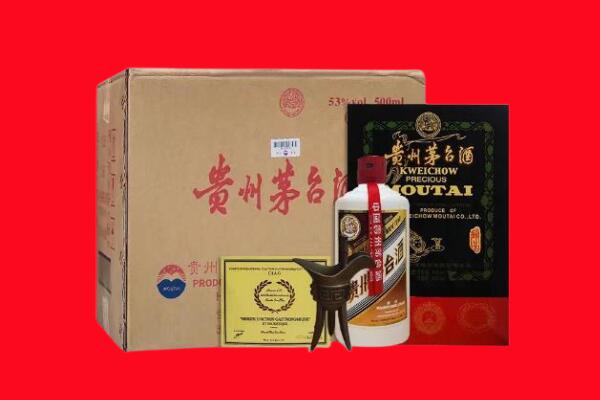 双鸭山饶河剑南春周边回收