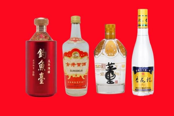双鸭山饶河礼品周边回收报价